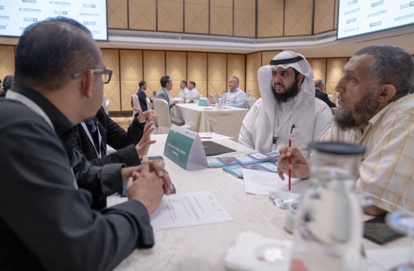 البعثة التجارية السعودية إلى ماليزيا وسنغافورة