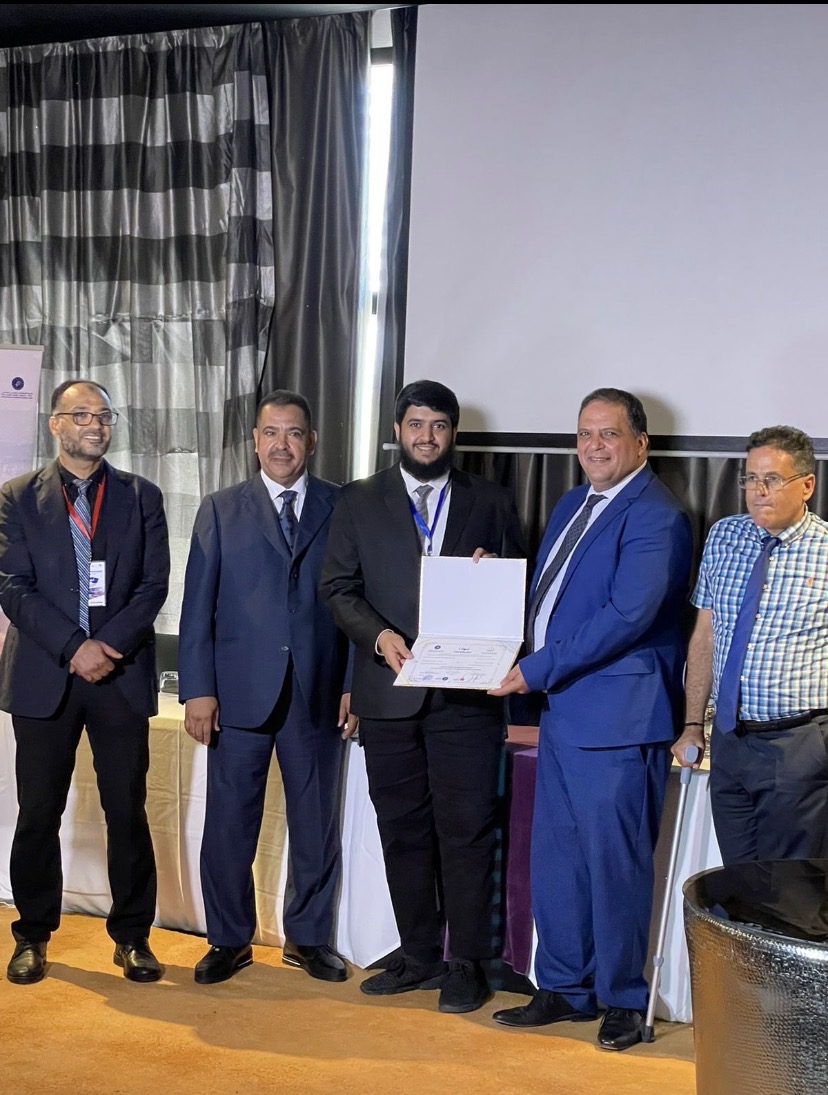 شهادة الزمالة الأوروبية العربية — جامعة غرناطة